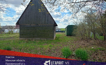 Купить участок, Забичаны, Молодежная ул., 14.86 соток. Фото 9