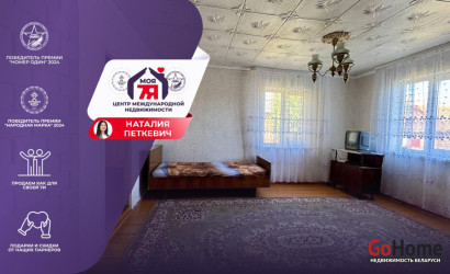 Купить 2-комнатную квартиру, Молодечно, Купалы ул.. Фото 1