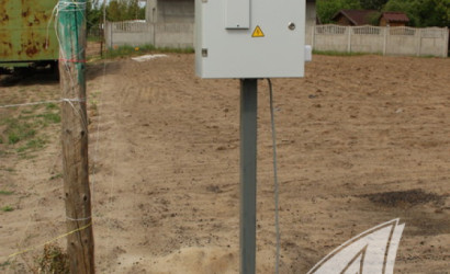 Купить участок, Брест, Знаменский с/с, 5 соток. Фото 9