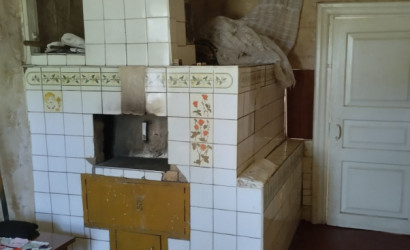 Купить дом, Паздерки, 25 соток. Фото 14