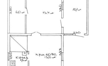 Купить дом, Нарочь, Центральная ул., 25 соток. Фото 40