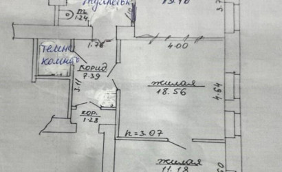 Купить 2-комнатную квартиру, Витебск, Ленина ул., 62. Фото 21