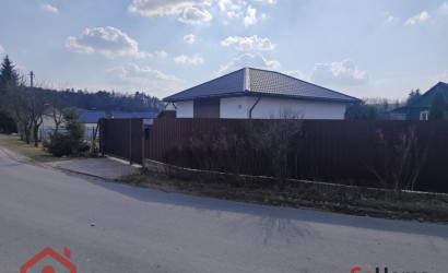 Купить участок, Мочаны, Заречная, 33, 25 соток. Фото 20