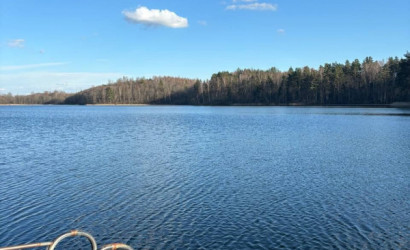 Купить участок, Черное озеро, 14 соток. Фото 6