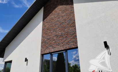 Купить дом, Брест, Мухавецкий с/с, 4.44 соток. Фото 10