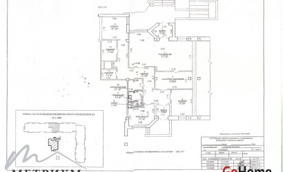 Аренда офиса, Большой Тростенец, Молодежная ул., 1/2,  от 70 до 160.2 кв.м.. Фото 12