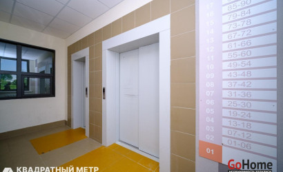 Купить 2-комнатную квартиру, Минск, Монюшко ул., 22 (Ленинский район). Фото 37