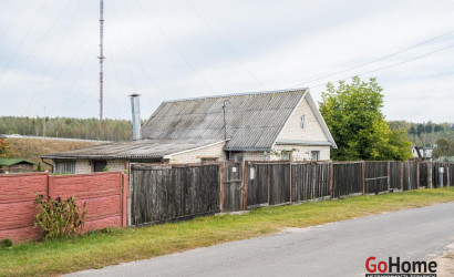 Купить дом, Колодищи, Пушкина ул., 77, 17.4 соток. Фото 24