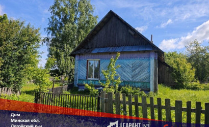 Купить дом, Гостиловичи, Заречный пер., 25 соток. Фото 1