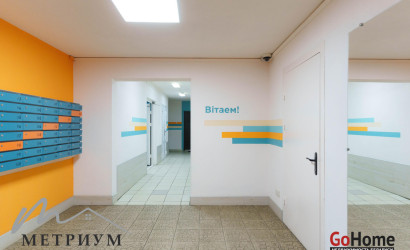 Купить 2-комнатную квартиру, Минск, Скорины ул., 41/А (Первомайский район). Фото 24