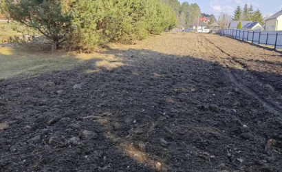 Купить участок, Мочаны, Заречная, 33Б, 11.94 соток. Фото 1