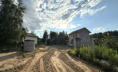 Купить дом, Прилепы, Рябиновая, 5, 20.3 соток. Фото 2