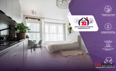 Купить 1-комнатную квартиру, Минск, Белградская ул., 16 (Октябрьский район). Фото 1