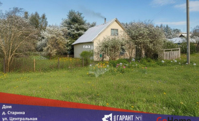 Купить дом, Старина, Центральная ул., 14.76 соток. Фото 9