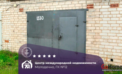 Продажа помещения, Молодечно, Тургенева ул.,  22.6 кв.м.. Фото 1