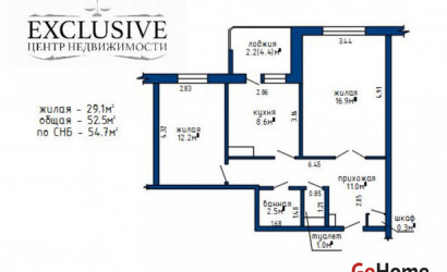 Купить 2-комнатную квартиру, Жодино, Ленина просп., 19. Фото 7