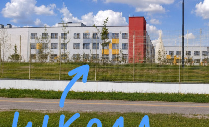 Купить 1-комнатную квартиру, Минск, ул. Михаила Савицкого, д. 24 (Октябрьский район). Фото 14