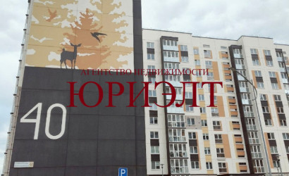 Купить 1-комнатную квартиру, Барановичи, Александра Волошина, 40. Фото 1