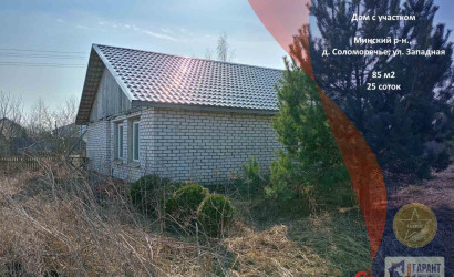 Купить дом, Соломоречье, Западная ул., 25 соток. Фото 2