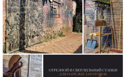 Продажа помещения, Брест, Шоссейная ул., 2/н,  240 кв.м.. Фото 4