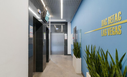 Купить 3-комнатную квартиру, Минск, Левина ул., 9 (Октябрьский район). Фото 37