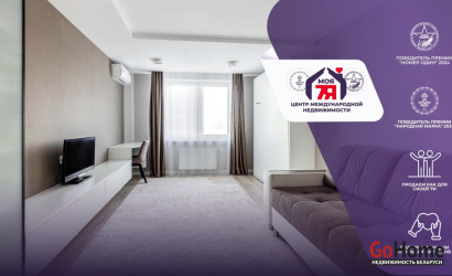 Купить 2-комнатную квартиру, Минск, Лосика ул., 27 (Московский район). Фото 1