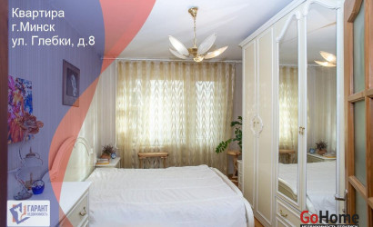 Купить 3-комнатную квартиру, Минск, Глебки ул., 8 (Фрунзенский район). Фото 1