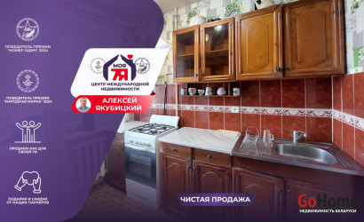 Купить 3-комнатную квартиру, Смолевичи, Советская ул., 158. Фото 1