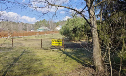 Купить участок, Мочаны, Заречная, 33Б, 11.94 соток. Фото 31