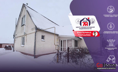 Купить дом, Заполье, Макара Вечера ул., 18 соток. Фото 1