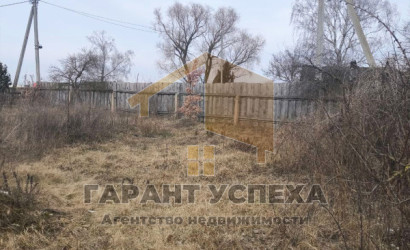 Купить участок, Чернавчицы, Чернавчицкий с/с, 21.6 соток. Фото 6