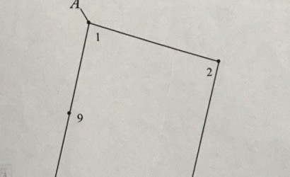 Купить дом, Метличицы, 25 соток. Фото 6