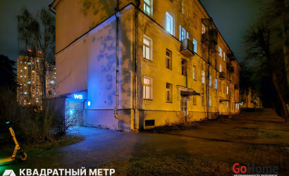 Купить 2-комнатную квартиру, Минск, ул. Пономарева, д. 5 (Первомайский район). Фото 15