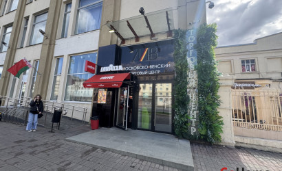 Аренда торгового помещения, Минск, Независимости, 58, 18.9 кв.м.. Фото 2