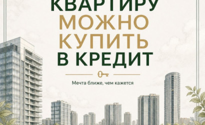 Купить 2-комнатную квартиру, Минск, Независимости, 18 (Ленинский район). Фото 2