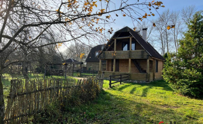 Купить дом, Хвосты, 15.4 соток. Фото 6