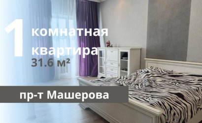 Купить 1-комнатную квартиру, Брест, Машерова просп.. Фото 1