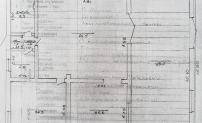 Продажа помещения, Городок, Толкачева ул., 353.8 кв.м.. Фото 19