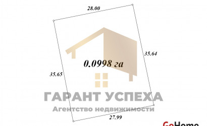 Купить дом, Брест, ул. Костюшко, 9.98 соток. Фото 20