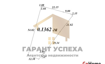 Купить дом, Брест, ул. Рябцева, 7.5 соток. Фото 20