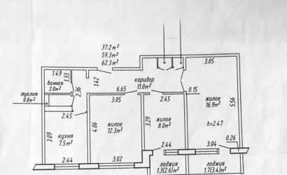 Купить 3-комнатную квартиру, Новополоцк, Коласа ул., 24. Фото 15