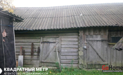 Купить дом, Дехань, Центральная ул., 70, 25 соток. Фото 13