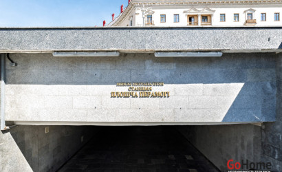 Купить 2-комнатную квартиру, Минск, Захарова, 29 (Партизанский район). Фото 6