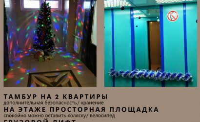 Купить 1-комнатную квартиру, Солигорск, Заслонова 70. Фото 14