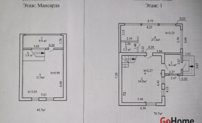 Купить дом в деревне, Бибиревка, 10.73 соток. Фото 14