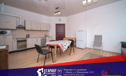 Купить 5-комнатную квартиру, Минск, Ильменская ул., 14(Первомайский район). Фото 50