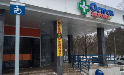 Аренда офиса, Минск, Некрасова, 114,  27.52 кв.м.. Фото 14