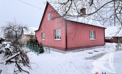 Купить дом, Черни, Чернинский с/с, 10.39 соток. Фото 21