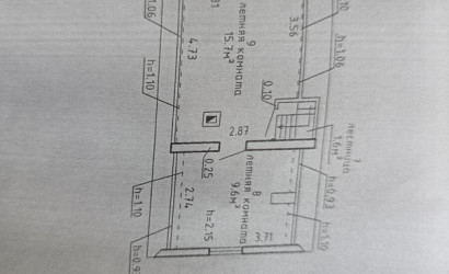 Купить дом, Пережир, Северная ул., 32/а, 15 соток. Фото 6