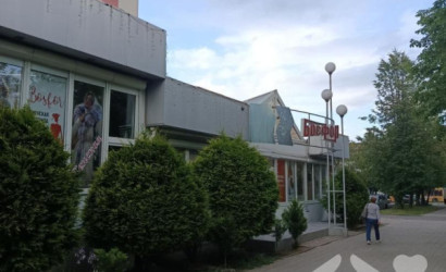 Купить 1-комнатную квартиру, , Франтишка Скорины ул., 2. Фото 17